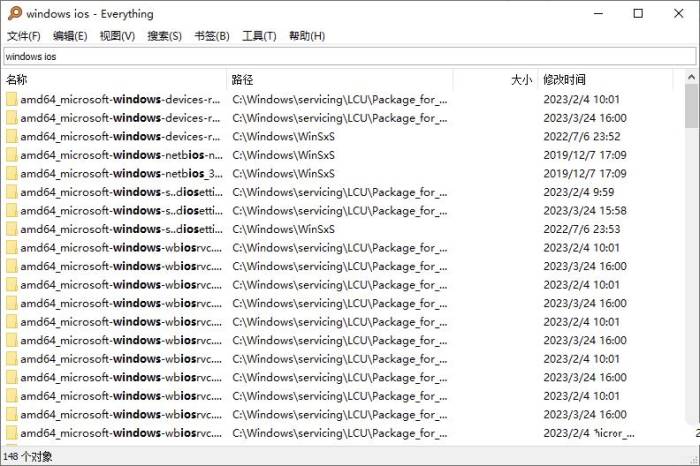 文件搜索工具Everything v1.4.1.1027 正式版